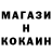 КЕТАМИН VHQ Kety b