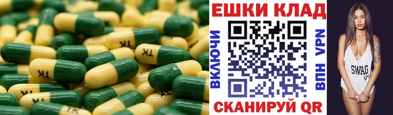 МЕГА зеркало дарнет шоп Павловский Посад даркнет клад Экстази MDMA