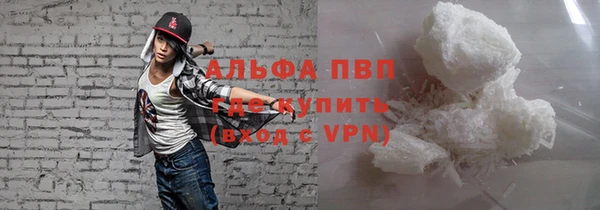 твердый Абдулино