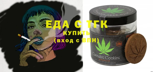 скорость Абинск