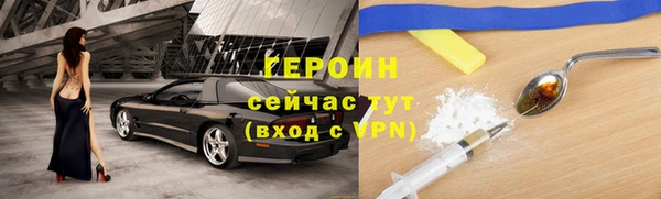 твердый Абдулино