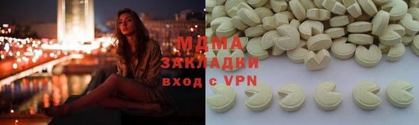 винт Алексеевка