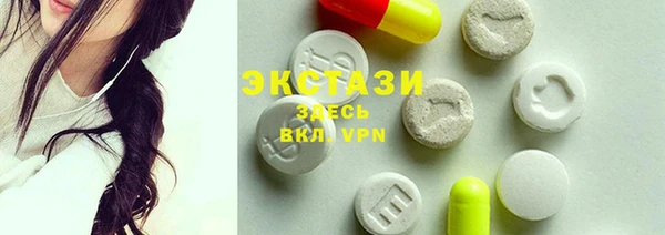 скорость Абинск