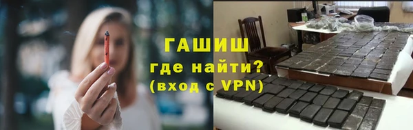 твердый Абдулино