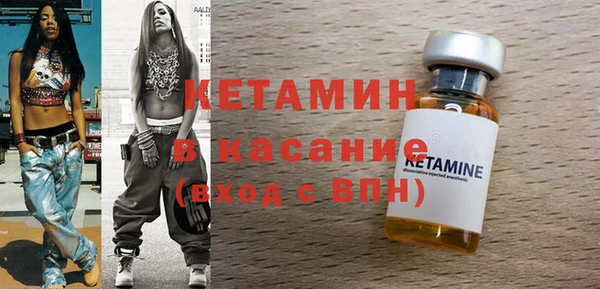 скорость Абинск