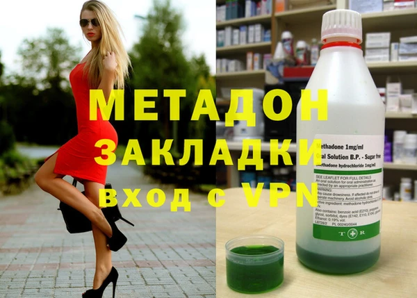 твердый Абдулино