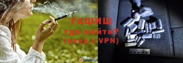 таблы Алексин