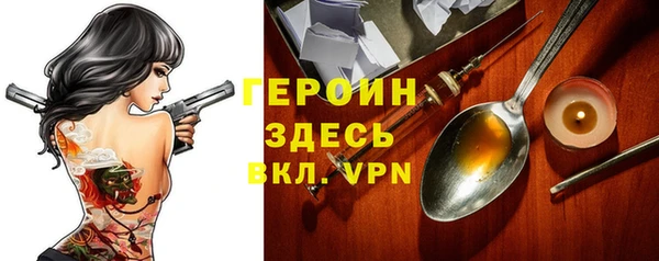винт Алексеевка