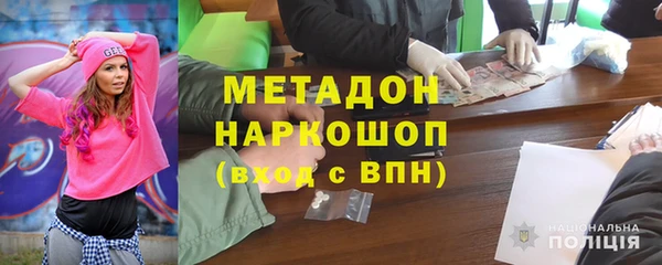 винт Алексеевка
