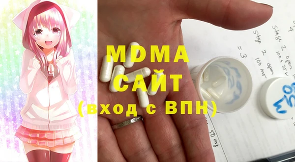 винт Алексеевка