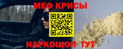 твердый Уссурийск