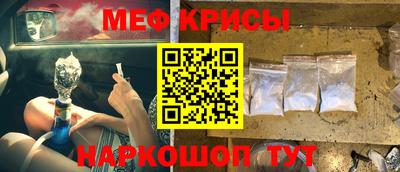 твердый Уссурийск