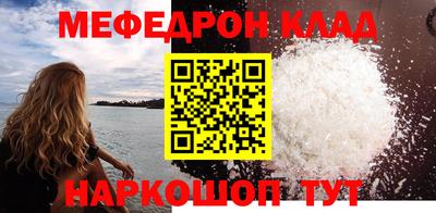 прущая мука Усть-Джегута