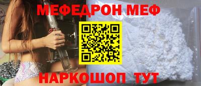 твердый Уссурийск