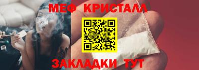 твердый Уссурийск