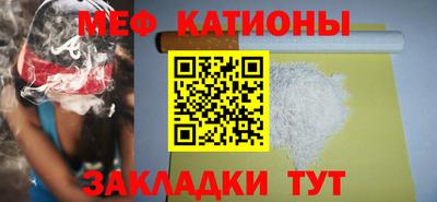 твердый Уссурийск