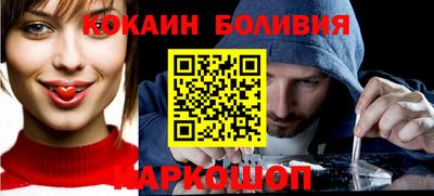 меф VHQ Усть-Илимск