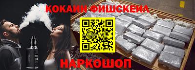 прущая мука Усть-Джегута