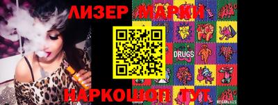 меф VHQ Усть-Илимск