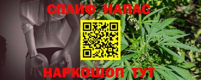 прущая мука Усть-Джегута