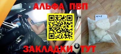 прущая мука Усть-Джегута