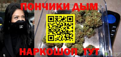 прущая мука Усть-Джегута