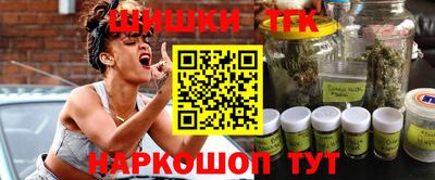 твердый Уссурийск