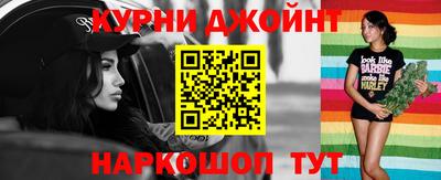 меф VHQ Усть-Илимск
