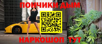 меф VHQ Усть-Илимск