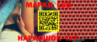 твердый Уссурийск