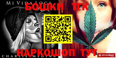 прущая мука Усть-Джегута