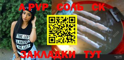 прущая мука Усть-Джегута