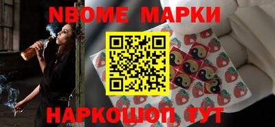 прущая мука Усть-Джегута