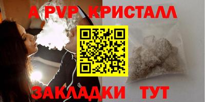 прущая мука Усть-Джегута