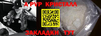 прущая мука Усть-Джегута