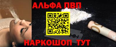 твердый Уссурийск