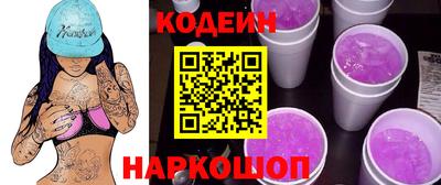 прущая мука Усть-Джегута