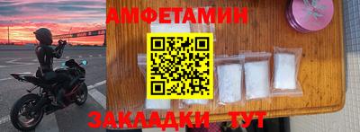 прущая мука Усть-Джегута