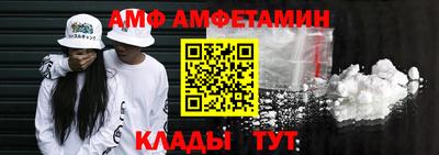 прущая мука Усть-Джегута