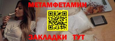 твердый Уссурийск