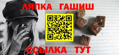 твердый Уссурийск