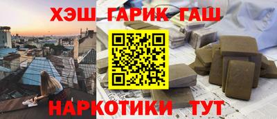 твердый Уссурийск
