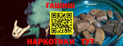 прущая мука Усть-Джегута