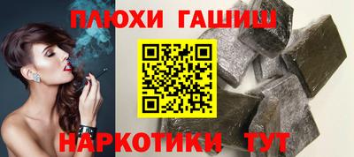 прущая мука Усть-Джегута