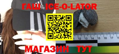меф VHQ Усть-Илимск