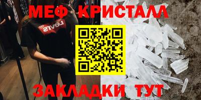 твердый Уссурийск